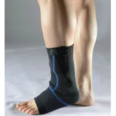 Фиксатор лодыжки LiveUp Ankle Support