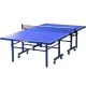 Тенісний стіл DHS T2123