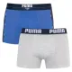 Трусы Puma Statement Boxer 2-pack Blue/Gray