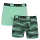 Труси Puma Active Boxer 2-pack Green/Black