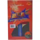Ракетки для настольного тенниса 729 FS Super 3 Star
