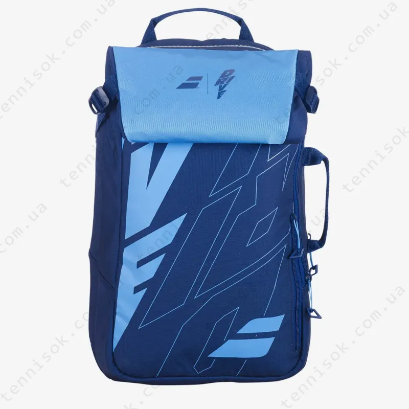 Теннисный рюкзак Babolat Backpack Pure Drive 753089/136