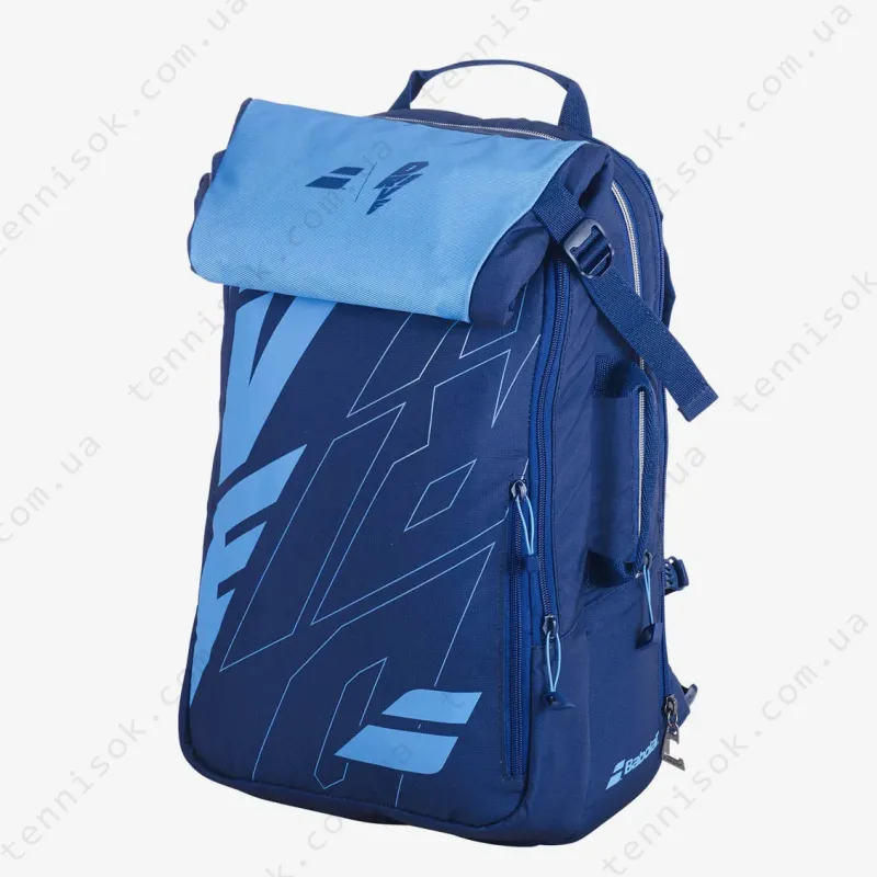 Теннисный рюкзак Babolat Backpack Pure Drive 753089/136