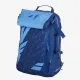 Теннисный рюкзак Babolat Backpack Pure Drive 753089/136