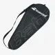 Чехол для ракетки Babolat Cover Export 900187/105