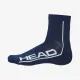 Носки Head Performance Short Crew 3P Unisex 791010001-007
