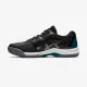 Теннисные кроссовки Asics Gel Dedicate 7 Clay 1041A224-003
