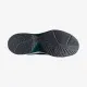 Теннисные кроссовки Asics Gel Dedicate 7 1041A223-003