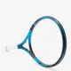 Теннисная ракетка Babolat Pure Drive Super Lite 2021 101445/136