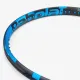 Теннисная ракетка Babolat Pure Drive Super Lite 2021 101445/136