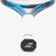 Теннисная ракетка Babolat Pure Drive Super Lite 2021 101445/136