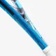 Теннисная ракетка Babolat Pure Drive Super Lite 2021 101445/136