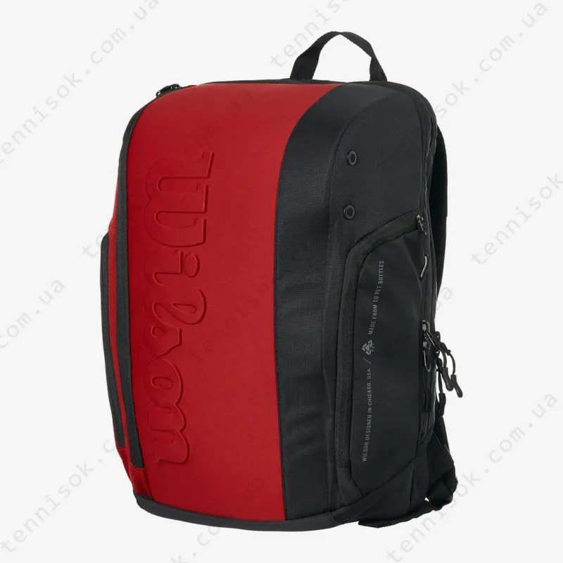 Рюкзак теннисный Wilson Super Tour Clash Backpack Bag V2.0 WR8016601001