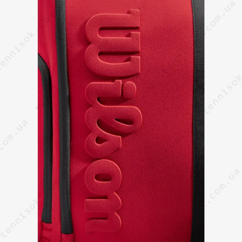 Рюкзак теннисный Wilson Super Tour Clash Backpack Bag V2.0 WR8016601001