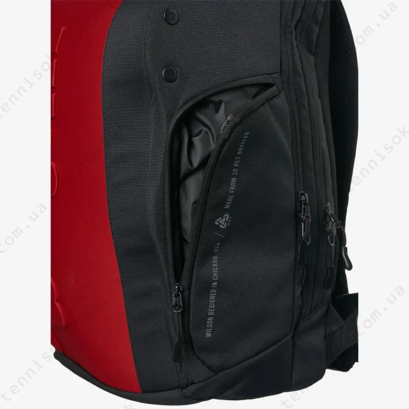 Рюкзак теннисный Wilson Super Tour Clash Backpack Bag V2.0 WR8016601001