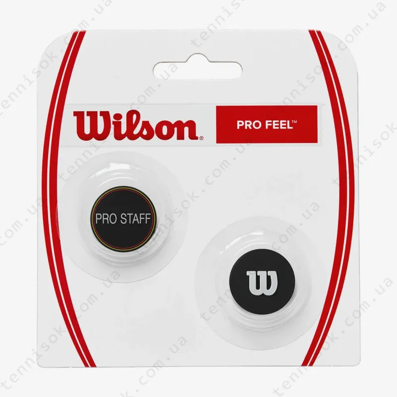 Віброгасники для тенісної ракетки Wilson Pro Feel Pro Staff Dampeners NC WR8407101001