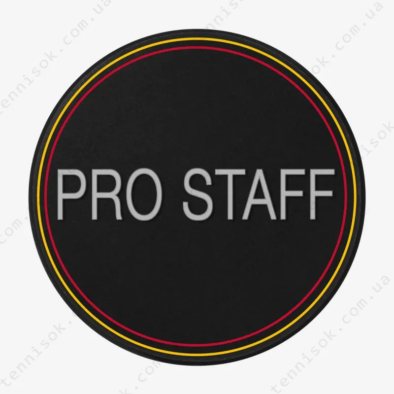 Віброгасники для тенісної ракетки Wilson Pro Feel Pro Staff Dampeners NC WR8407101001