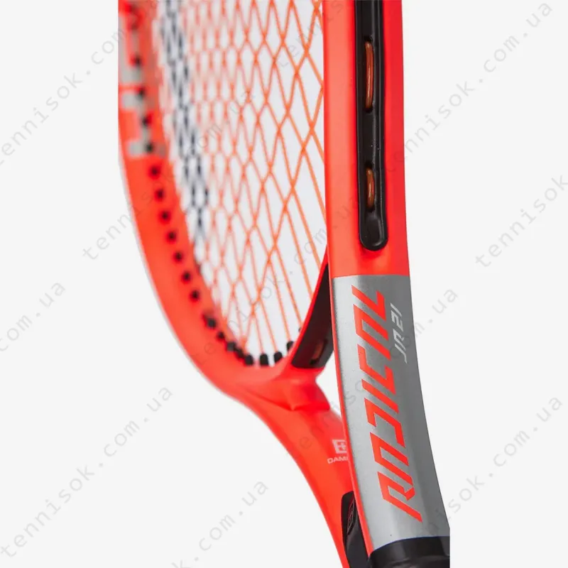 Детская теннисная ракетка Head Radical Jr. 21
