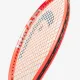 Детская теннисная ракетка Head Radical Jr. 25