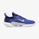 Тенісні кросівки Nike Court Zoom NXT Clay DH2495-400