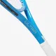 Теннисная ракетка Wilson Ultra Blue 25 WR053810