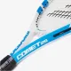 Юниорская теннисная ракетка Babolat Comet 25 140193/148