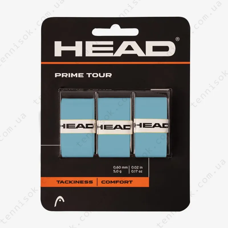 Намотки Head Prime Tour Blue 3pcs
