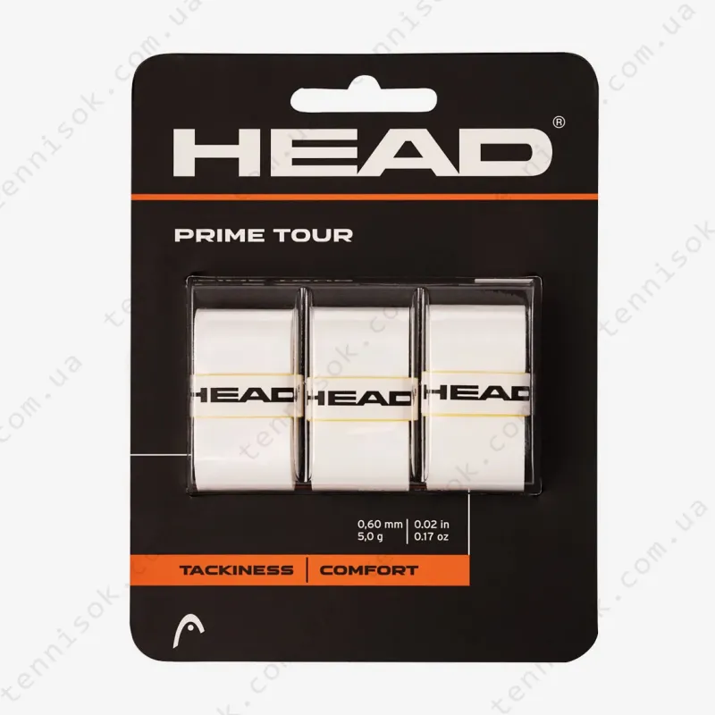 Намотки Head Prime Tour White 3pcs 285621