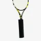 Збільшувальна трубка Babolat Grip Enlarger 900046/100