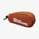Брелок-ключниця Wilson Roland Garros Keychain Bag