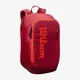 Рюкзак теннисный Wilson Tour Backpack WR8011402001