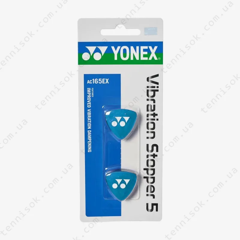 Віброгасники для тенісної ракетки Yonex AC165EX Vibration Stopper Blue