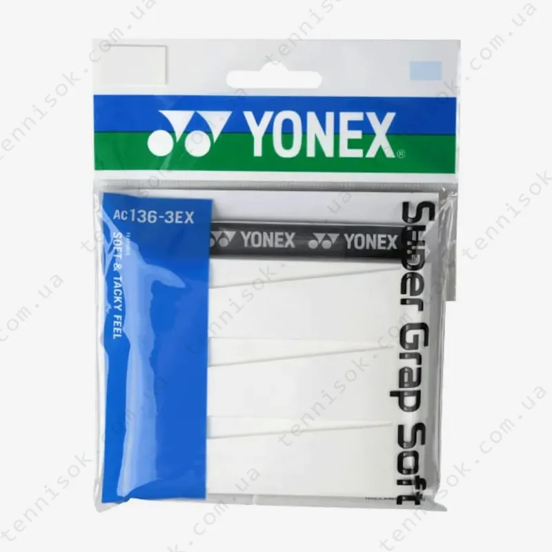 Намотки Yonex AC136EX Super Grap Soft White 3pcs