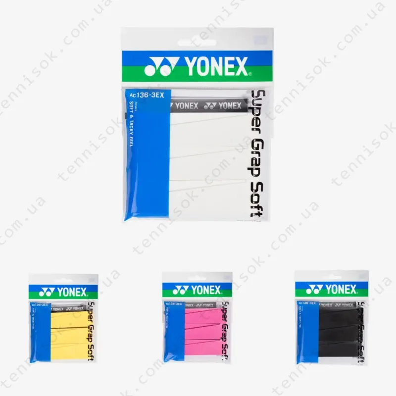 Намотки Yonex AC136EX Super Grap Soft White 3pcs