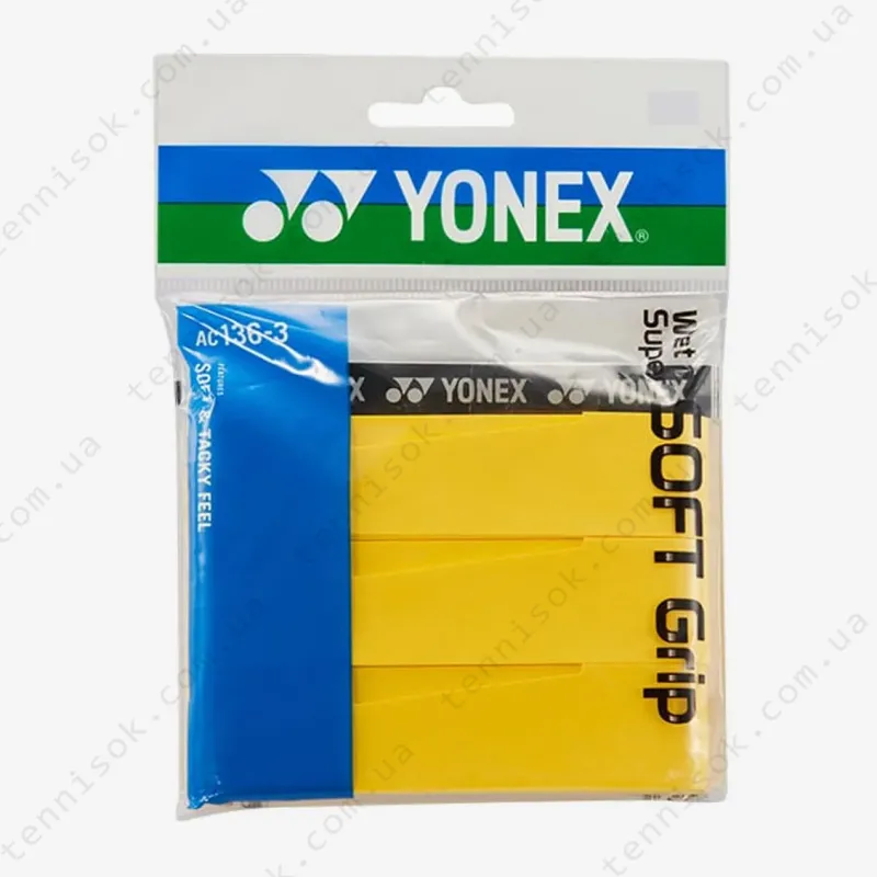 Намотки Yonex AC136EX Super Grap Soft Yellow 3pcs
