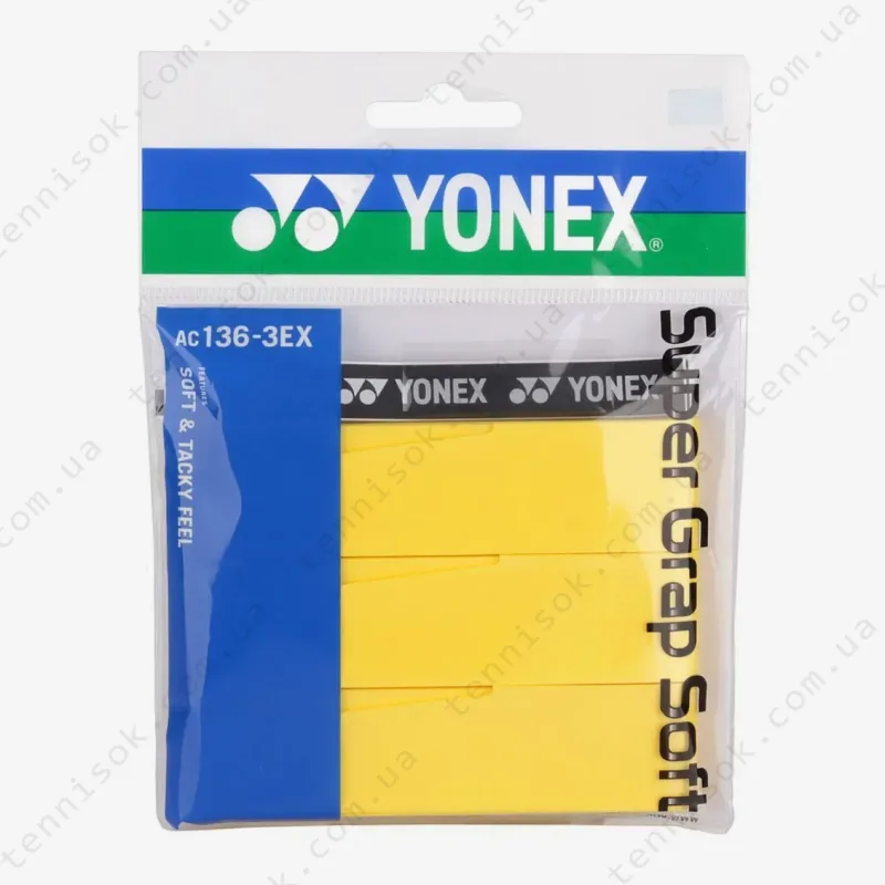 Намотки Yonex AC136EX Super Grap Soft Yellow 3pcs