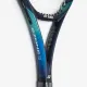 Тенісна ракетка Yonex Ezone Ace (102 sq.in., 260g) Sky Blue
