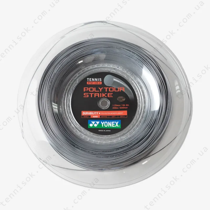 Тенісні струни Yonex Polytour Strike Iron Gray (200m)