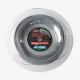 Тенісні струни Yonex Polytour Strike Iron Gray (200m)