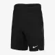 Теннисные шорты Nike Court Dri-FIT Victory CV2545-010