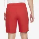 Теннисные шорты Nike Court Dri-FIT Victory CV2545-657