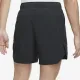 Теннисные шорты Nike Court Dri-FIT Advantage DD8329-010