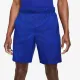 Теннисные шорты Nike Court Flex Victory Short 9in Printed CV2974-471