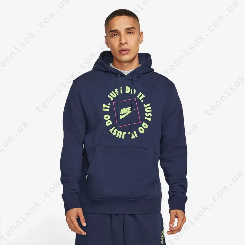 Худи Nike Sportswear JDI Men's Pullover Fleece Hoodie DA0151-410