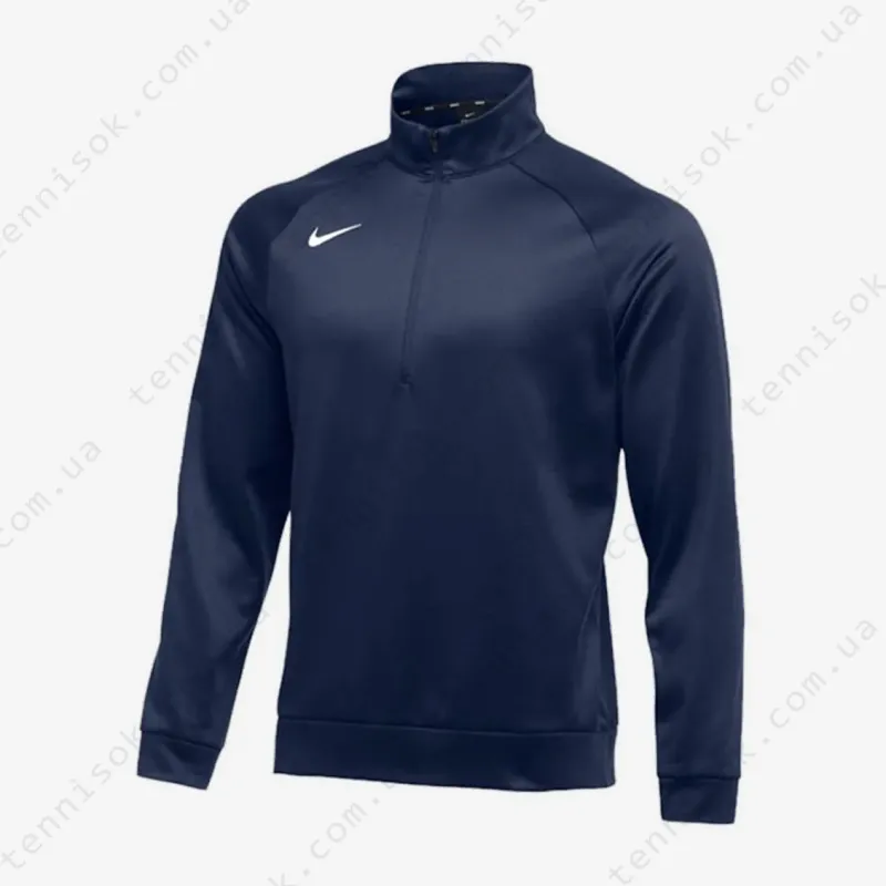 Пуловер Nike Therma Quarter Zip 897090-419