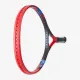 Теннисная ракетка Yonex Vcore 98 (305g) Scarlett