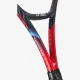 Теннисная ракетка Yonex Vcore 98 (305g) Scarlett