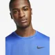 Теннисная футболка Nike Pro Dri-FIT CZ1181-492