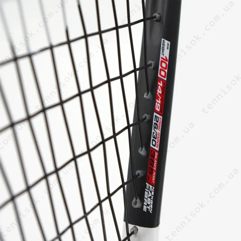 Ракетка для сквошу Karakal S-100 FF 2.0
