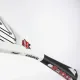Ракетка для сквошу Karakal S-100 FF 2.0